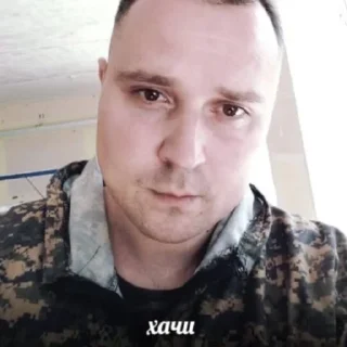 ✨ emoji ✨Историк✨ Telegram sticker 15 of 38