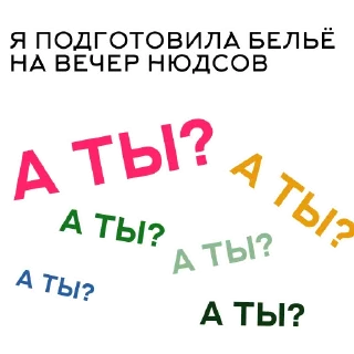 🤔 emoji di Telegram sticker 17 of 24