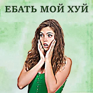 Sticker from общество женщин 1 @sticker_na_vorotnik