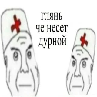 🤦‍♂ emoji Durka XRP Shadow Telegram sticker 5 of 63