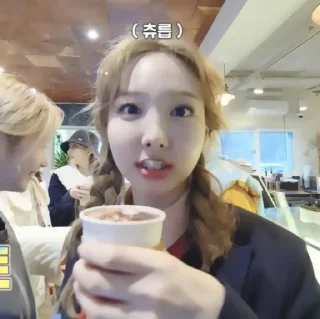 🍤 emoji NAYEON @Y1WUI Telegram sticker 13 of 30