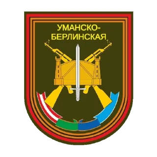 😈 emoji Бригады от Рокера Telegram sticker 18 of 25