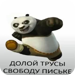 🧸 emoji БОЛЬШЕ ⇨ @CLOOBHUB Telegram sticker 9 of 59