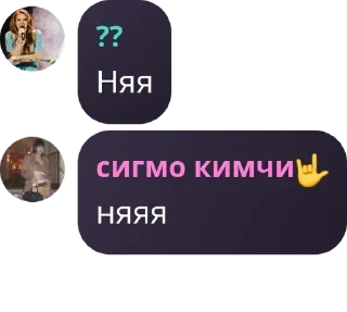 🔜 emoji Гениальные фразы Telegram sticker 23 of 113