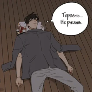 🤭 emoji 19 дней однажды Telegram sticker 20 of 41