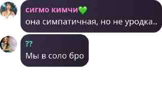 🤵‍♀️ emoji Гениальные фразы Telegram sticker 11 of 113