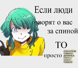😻 emoji Сара топ😻 Telegram sticker 19 of 95