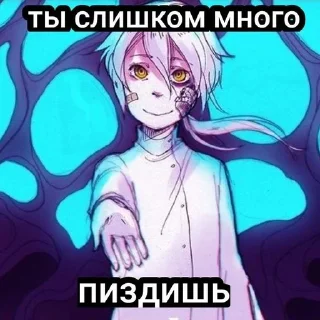😻 emoji Сара топ😻 Telegram sticker 6 of 95