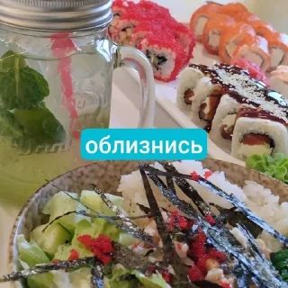Sticker from жи-ши