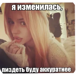 💇 emoji Тяжёлый случай Telegram sticker 6 of 105