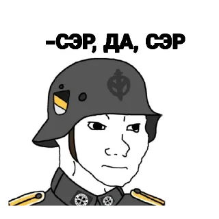 🙃 emoji Русская Гвардия Telegram sticker 8 of 10