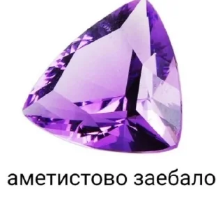 😛 emoji стикеры которые ты искал Telegram sticker 22 of 120