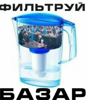 😙 emoji стикеры которые ты искал Telegram sticker 19 of 120