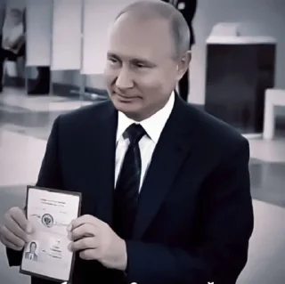 🧊 emoji твой путя. [🧊] Telegram sticker 14 of 16