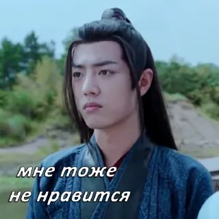 Sticker from Переговорная by @Kleine_Schere_edits