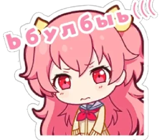 🌟 emoji АБАБААБА Telegram sticker 12 of 120