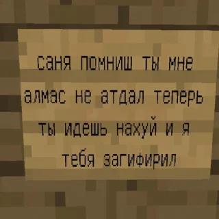 🍾 emoji эстетика клинкор Telegram sticker 12 of 45