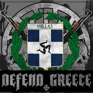 🇬🇷 emoji Русская полпотовщина Telegram sticker 5 of 98