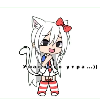 🌟 emoji ~𝓘𝓽𝔃.𝓗𝓮𝓵𝓵𝓸𝓚𝓲𝓽𝓽𝔂 ~ Telegram sticker 4 of 13