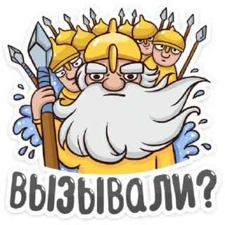 Sticker from Русская классика