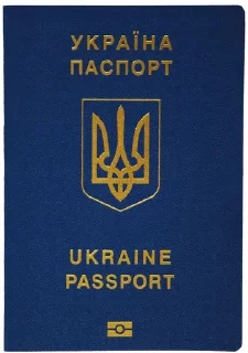 🤔 emoji Ukrainianslova Telegram sticker 16 of 65