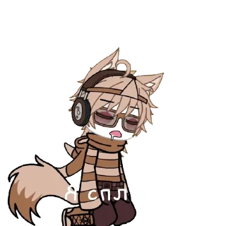 🌟 emoji Frovsy от @BoykisserTops Telegram sticker 22 of 43