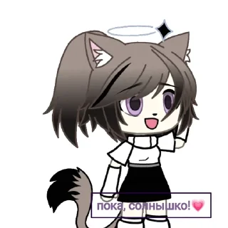 Sticker from Рей♡(+любимка)