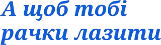 🌟 emoji Лайка Telegram sticker 12 of 32