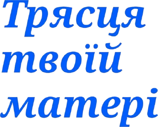 🌟 emoji Лайка Telegram sticker 16 of 32