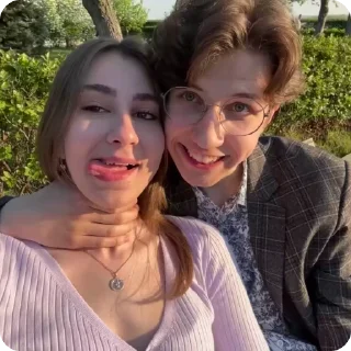 🤭 emoji Samir&Polina GIF Telegram sticker 8 of 76