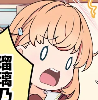 😨 emoji стикеры для мега чётких челов Telegram sticker 12 of 54