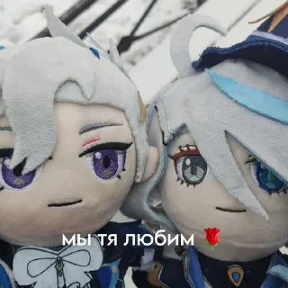 🌟 emoji плюшевая Фурина 🫧 Telegram sticker 15 of 70