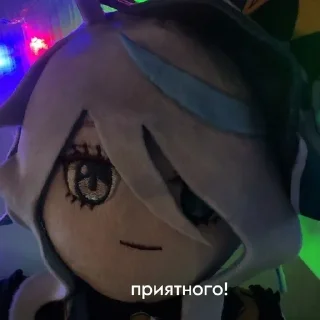 🌟 emoji плюшевая Фурина 🫧 Telegram sticker 8 of 70