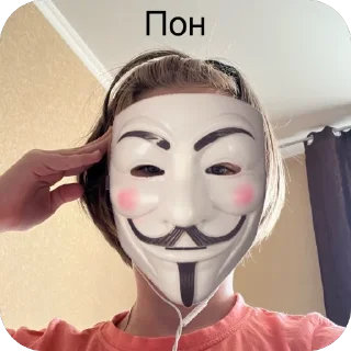 👌 emoji Anon новости Telegram sticker 16 of 76
