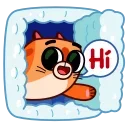 👋 emoji Cupid Kitty Telegram sticker 5 of 25