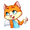 🙄 emoji Cupid Cat Telegram sticker 22 of 25