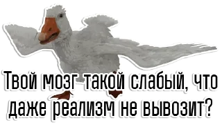 🧠 emoji Атомик Харт | @Egor418 Telegram sticker 12 of 49