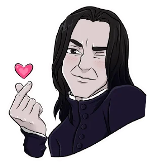 ❤️ emoji Professor Snape Telegram sticker 10 of 23