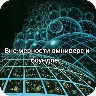 🖼 emoji Уга буга Telegram sticker 5 of 19