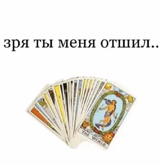 Sticker from Tarot_elena_karina