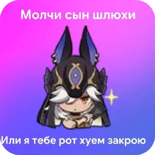🖼 emoji Мемы из аватарок @Askeyl_mef Telegram sticker 1 of 46