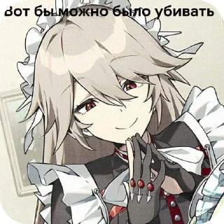📖 emoji Мемы из аватарок @Askeyl_mef Telegram sticker 13 of 46