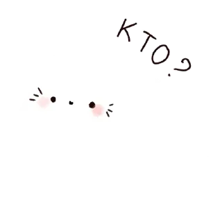 🐰 emoji ૮꒰ 𑁤 ᴗ . ᴗ ꒱𑁤 @cuteworldim  ෆ Telegram sticker 6 of 27