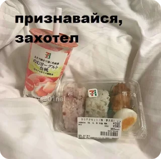 🌟 emoji забивная дверь Telegram sticker 1 of 33