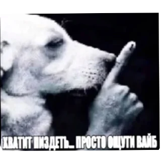 🖼 emoji Уга буга Telegram sticker 15 of 19