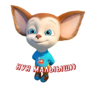 🌟 emoji 🫂 ми 3 💗 Telegram sticker 24 of 34