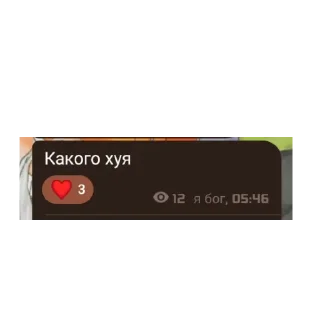 🤔 emoji Легенды Telegram sticker 16 of 33