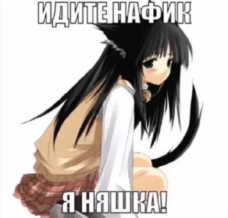 🌟 emoji няшк милашк Telegram sticker 19 of 79