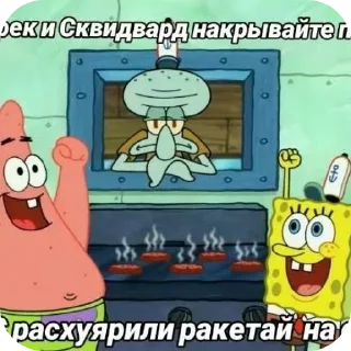 🖼 emoji Сигмо Telegram sticker 15 of 60