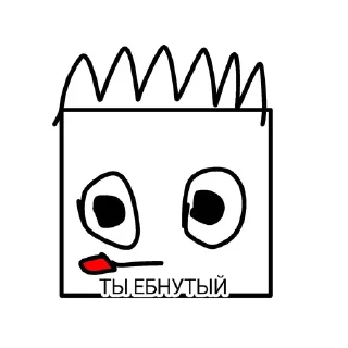 🌟 emoji Сборник боб стикеры|@bob_rooms Telegram sticker 6 of 37